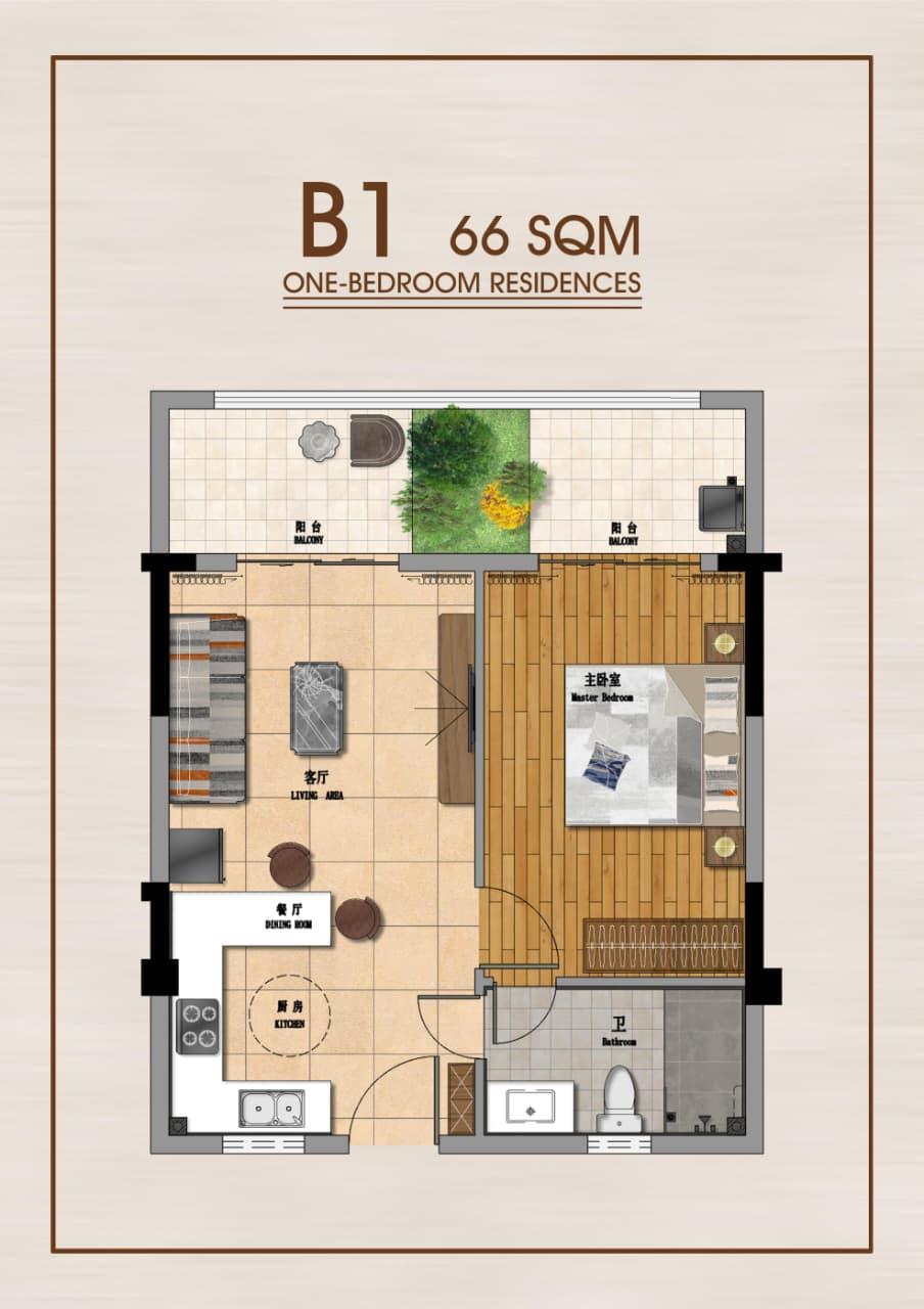 Mic Garden Residences – Modern 1 & 2 Bedroom Apartments for Sale in Kileleshwa, Nairobi